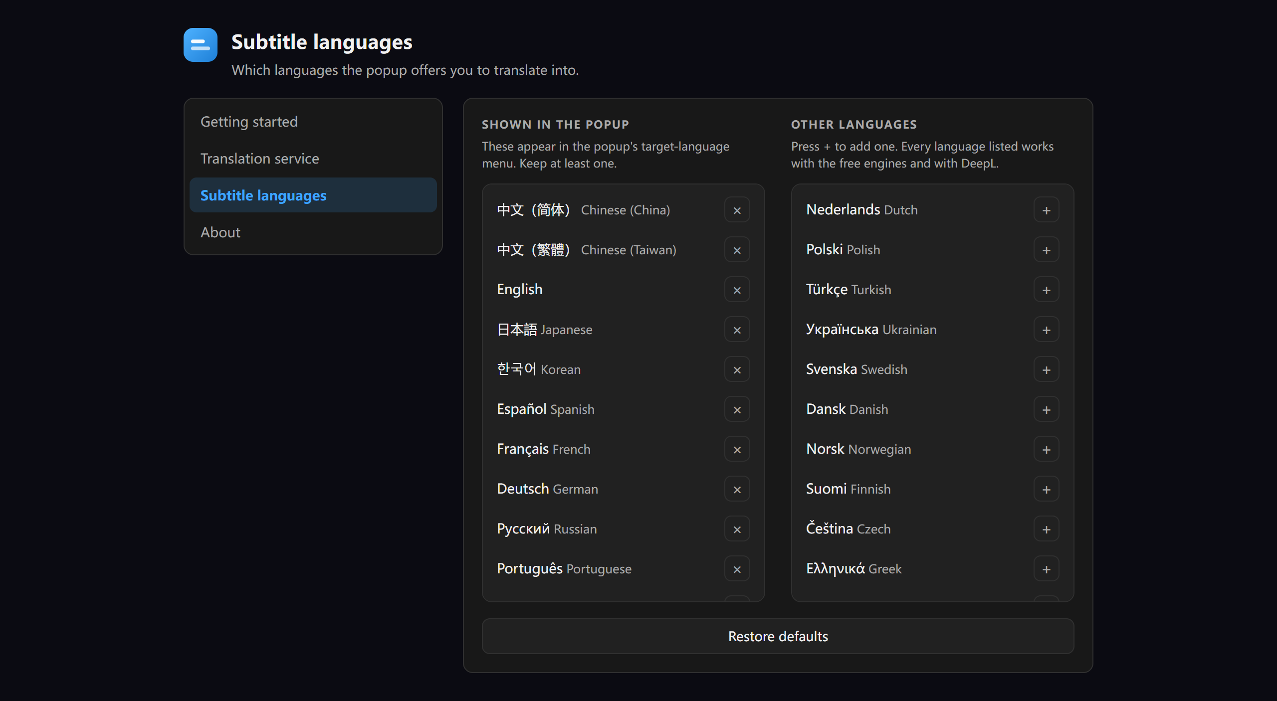 The extension's settings page on the subtitle-languages panel: one column lists the languages shown in the popup, each removable, and a second column lists the rest, each addable.